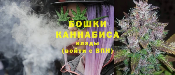 кокаин колумбия Вязники